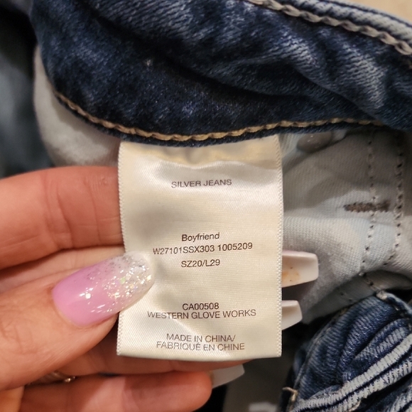 Classic Blue Denim Jeans - Picture 3 of 5